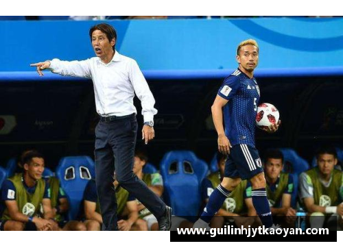 日本足球队主教练风云录